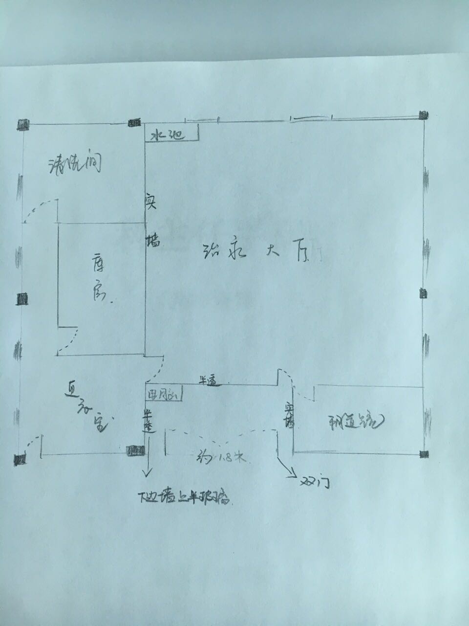 248170379267829973.jpg