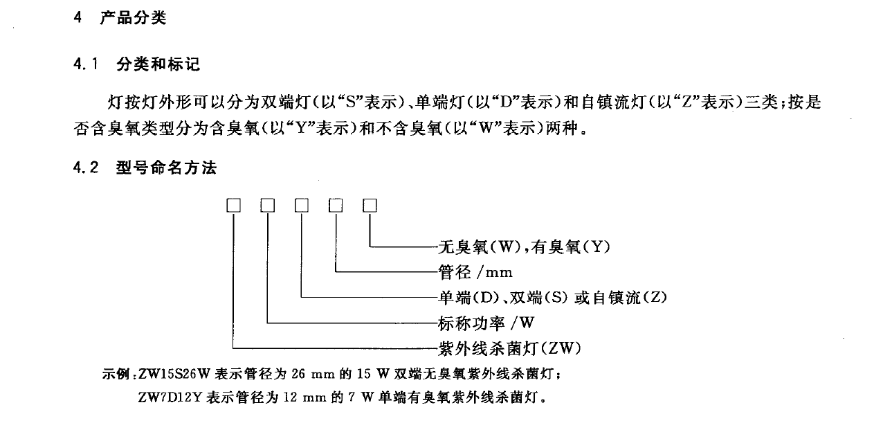 微信截图_20160811103230.png