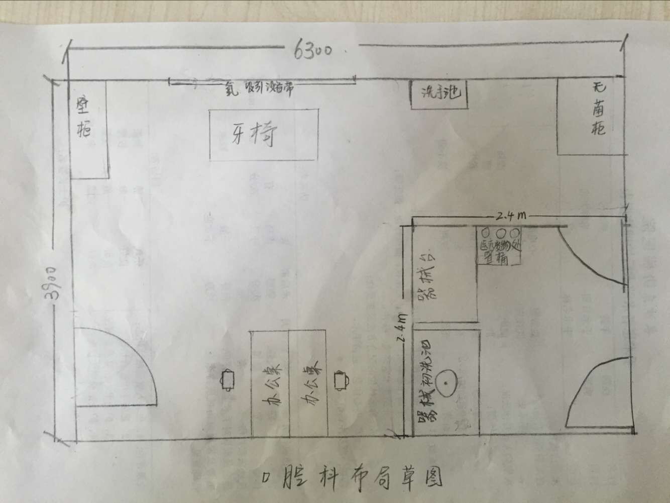 QQ图片20160923110610.jpg