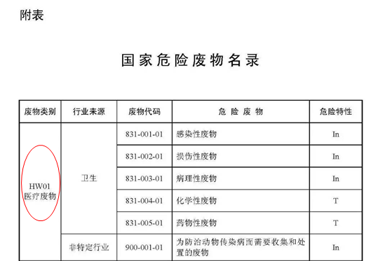 搜狗截图16年10月13日1709_1.png