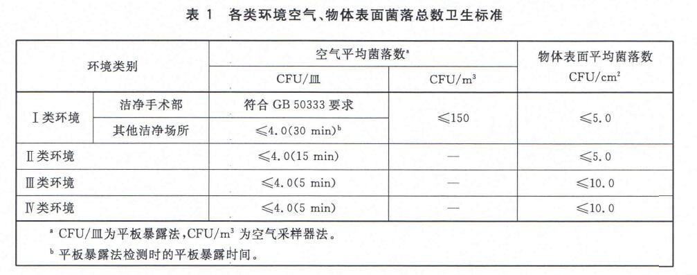 QQ截图20161017171033.jpg