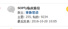 SOP.PNG
