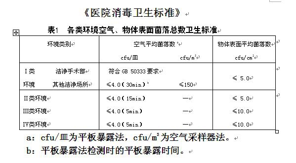 360截图20161103102748234.jpg