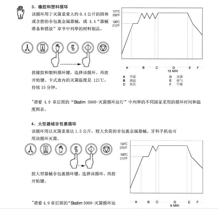 360截图20161111103001985.jpg