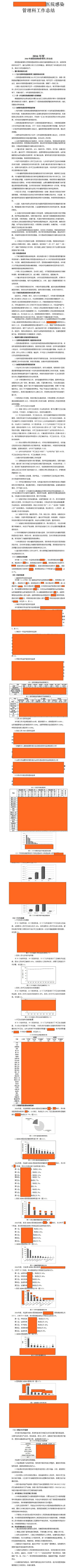 112_副本.jpg