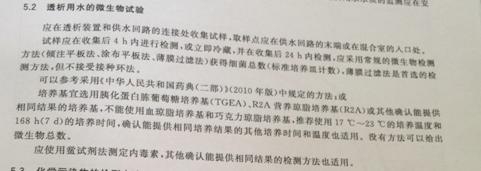 360截图20161219085635343.jpg