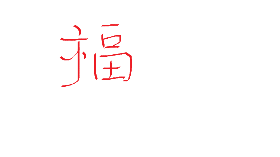 无标题.png