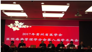 QQ图片20170217102311.png