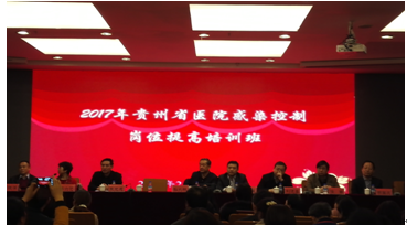 QQ图片20170217102253.png