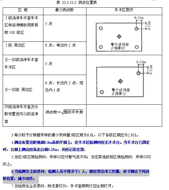 QQ截图20170220103512.jpg