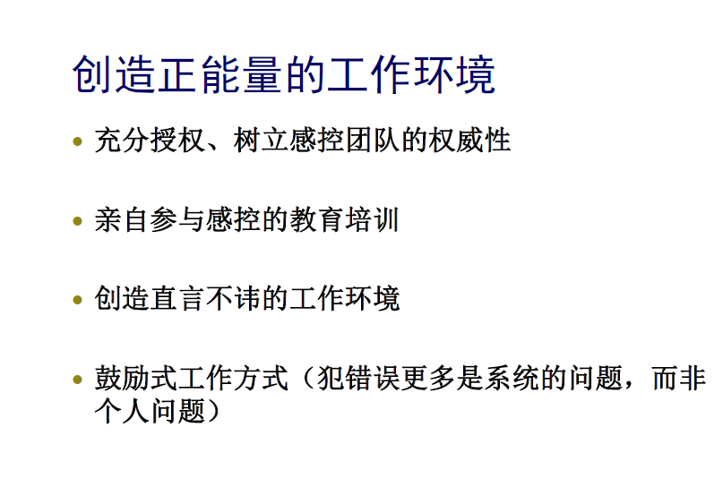 QQ图片20170302144627.png