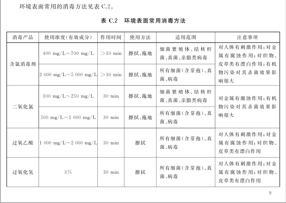 QQ图片20170305063906.png