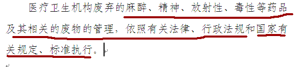 QQ图片20170306092152.png