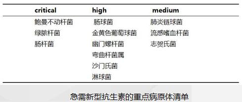 QQ截图20170325082201.jpg