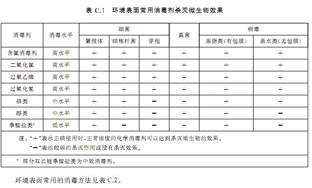 QQ截图20170327163414.jpg