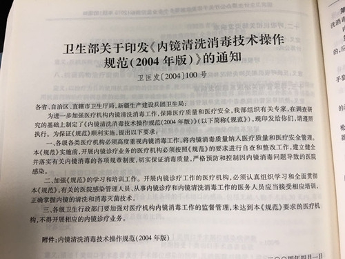 554201363644008215_副本.jpg
