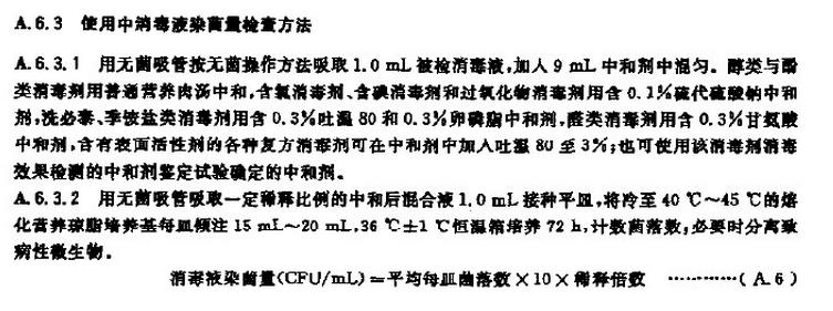 360截图20170413170443383.jpg