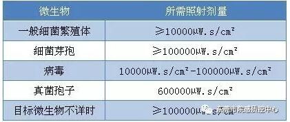 QQ截图20170420111402.jpg