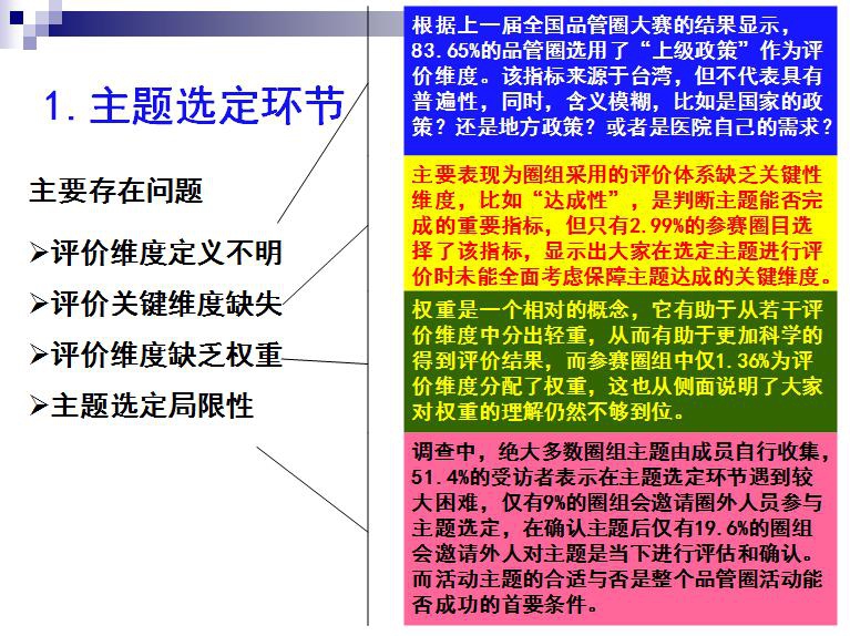 QQ截图20170525084624.jpg