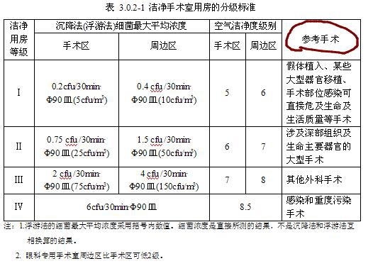 QQ截图20170526104325.jpg