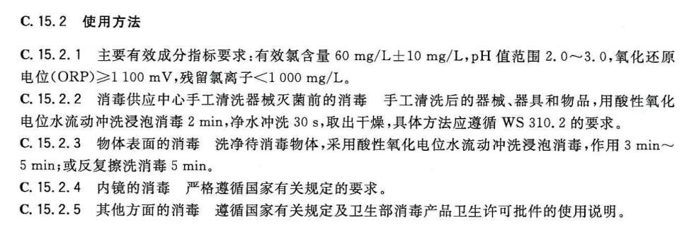 QQ截图20170601164356.jpg
