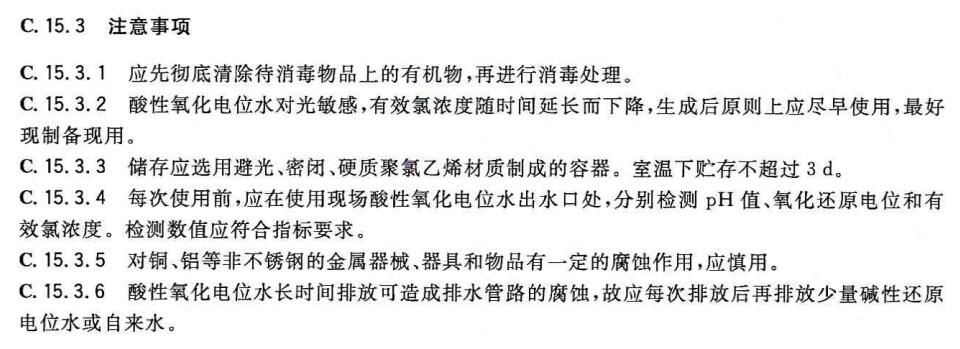 QQ截图20170601164403.jpg