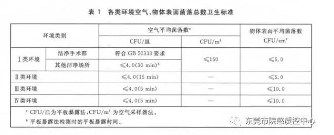 QQ截图20170601165243.jpg