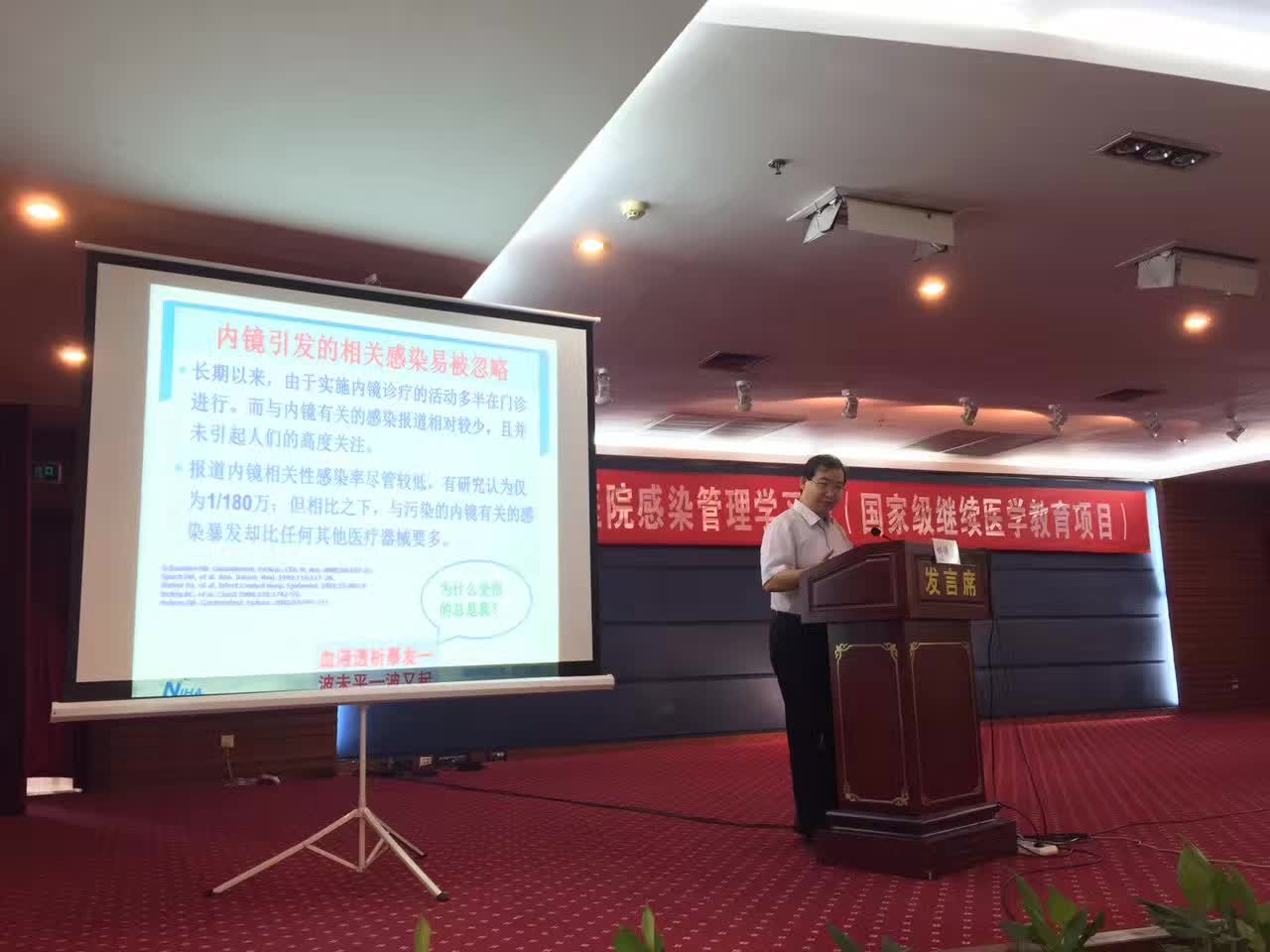 刘运喜.jpg