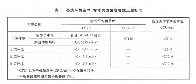 QQ截图20170607104127.jpg