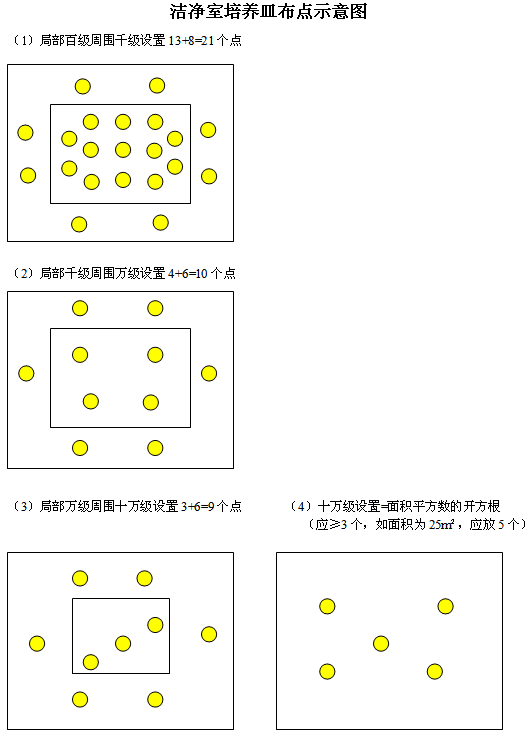 微信图片_20170614144825.png