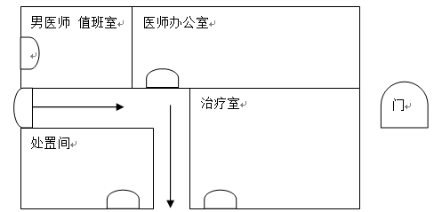 QQ截图20170626090345.png