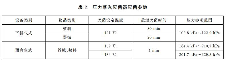 QQ截图20170626150232.jpg