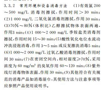 QQ截图20170704213408.jpg