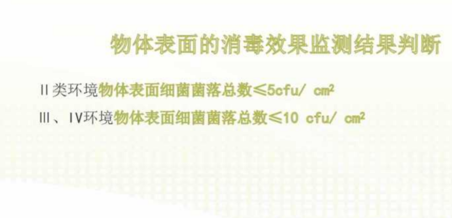IMG_20170707_204543.png