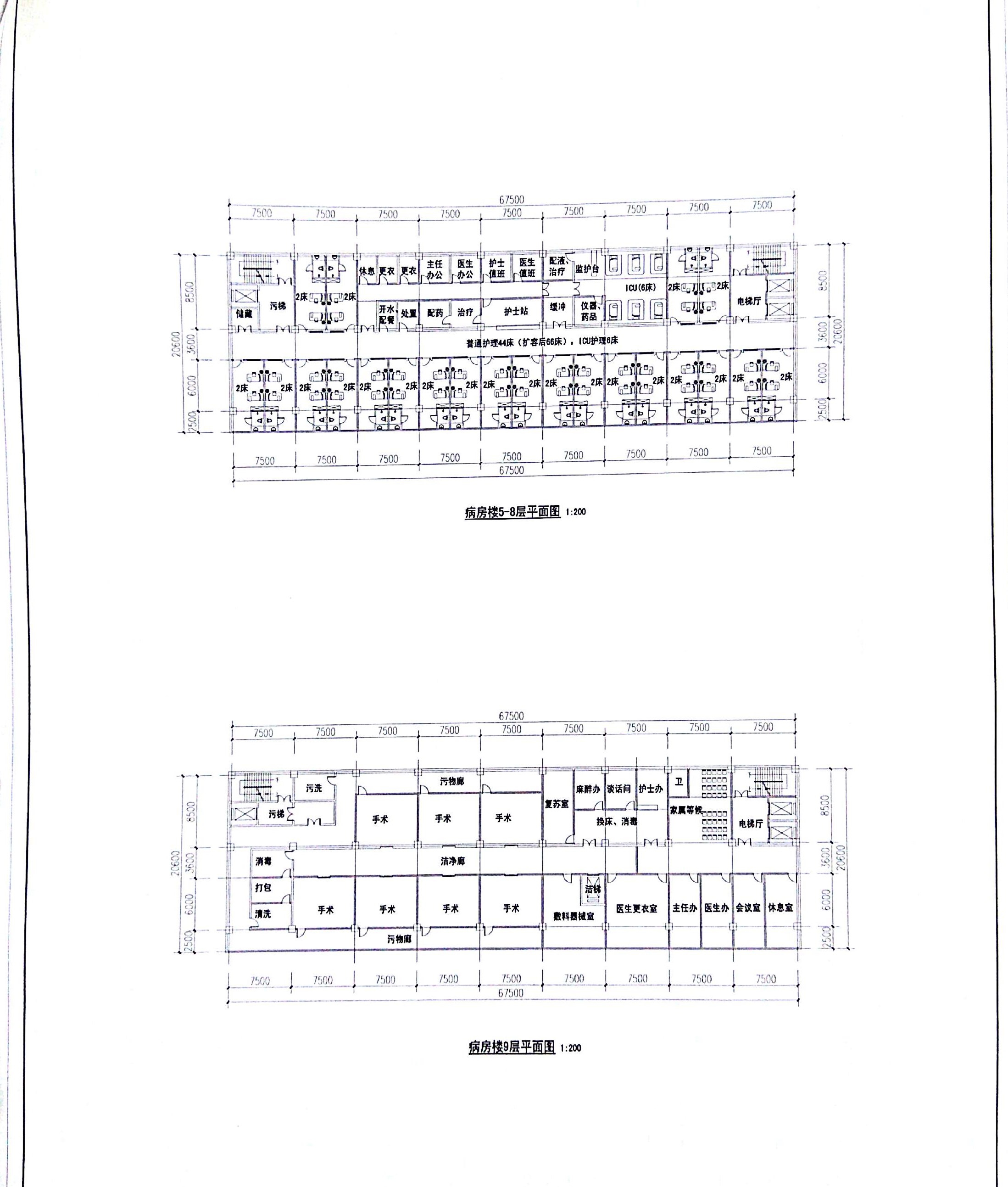 2017-07-07新建医院图纸_7_副本.jpg