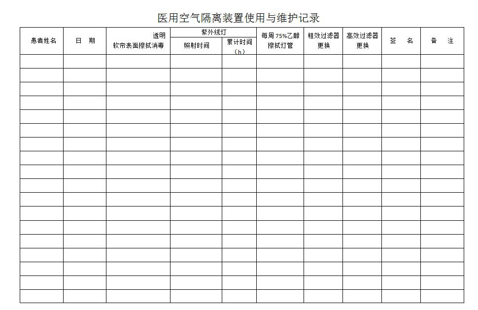 QQ截图20170721231253.jpg