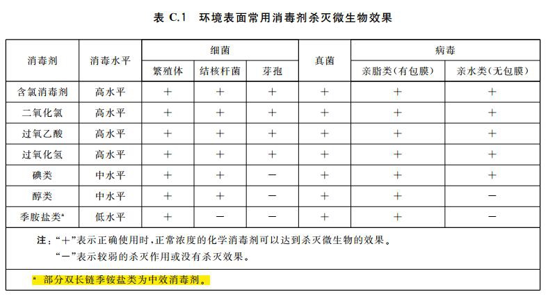 QQ截图20170723220259.jpg