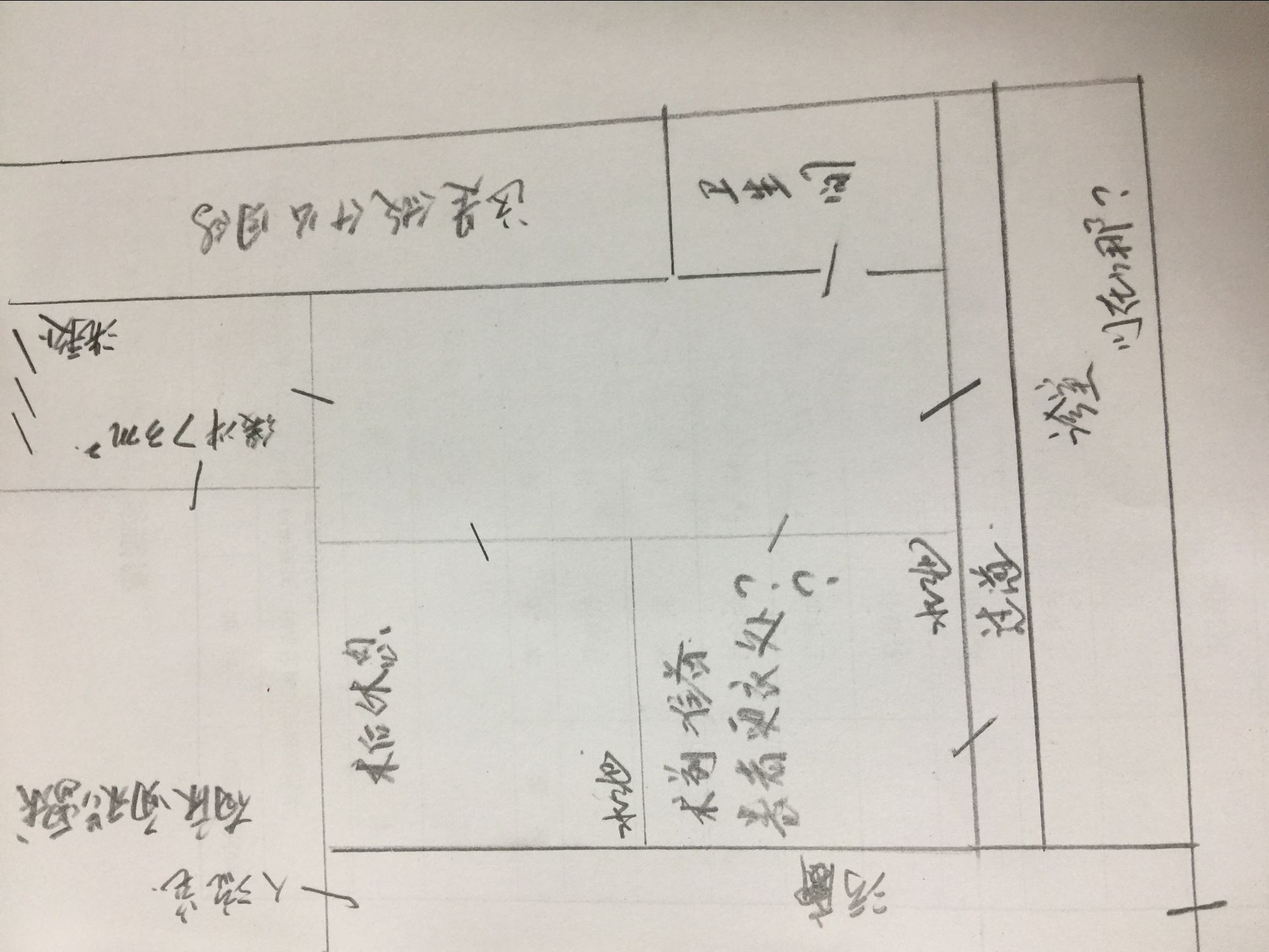 QQ图片20170805175701.jpg