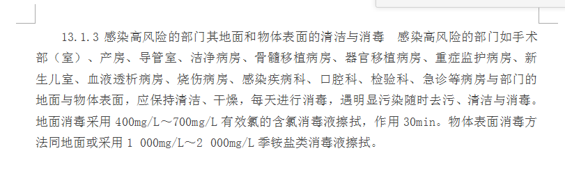 1502159139(1).png