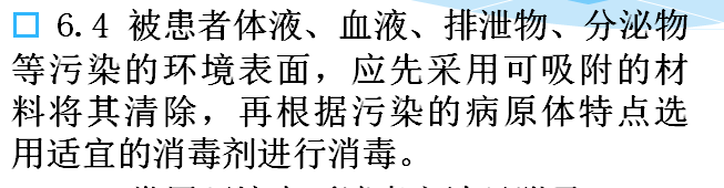 QQ截图20170808104550.png