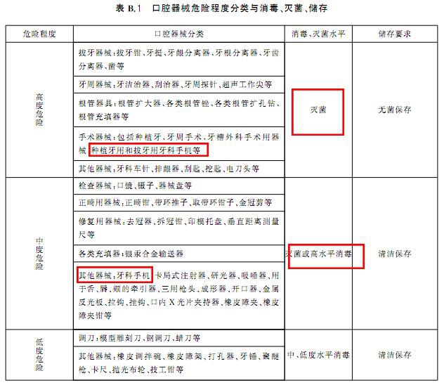 QQ截图20170808164203.jpg