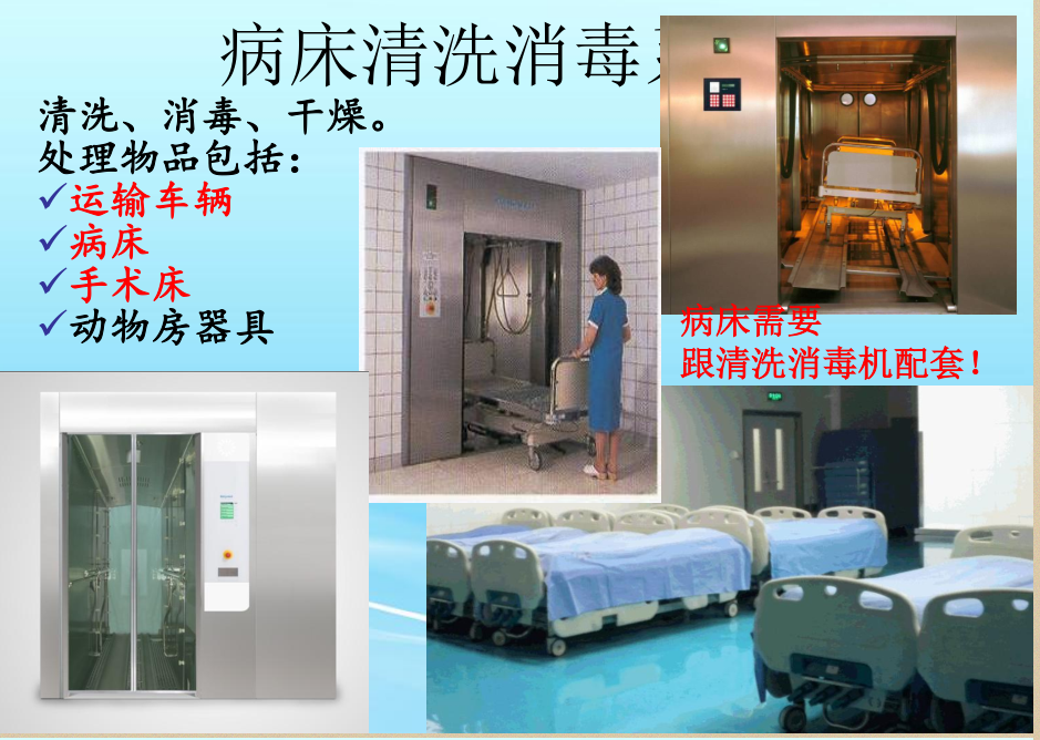 QQ图片20170810113007.png