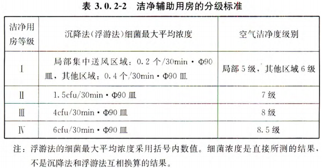 微信图片_20170810144708.png