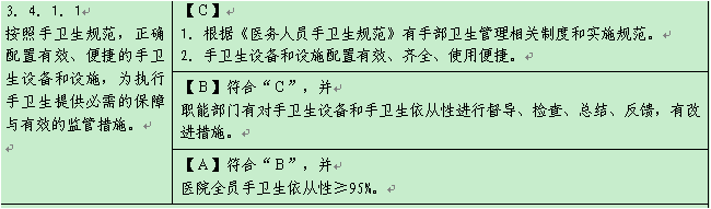 图片11.png