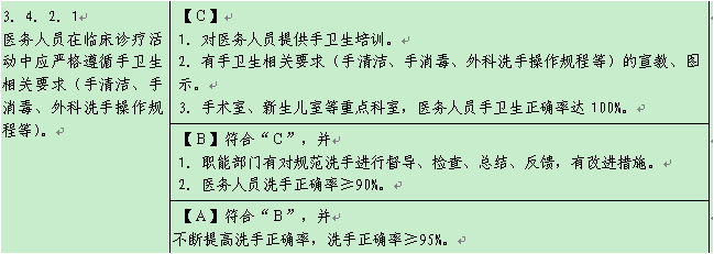 图片12.png