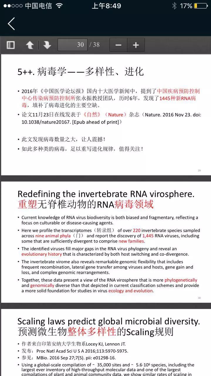 微信图片_20170909161435.jpg