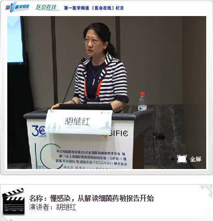 微信图片_20170911093906.jpg