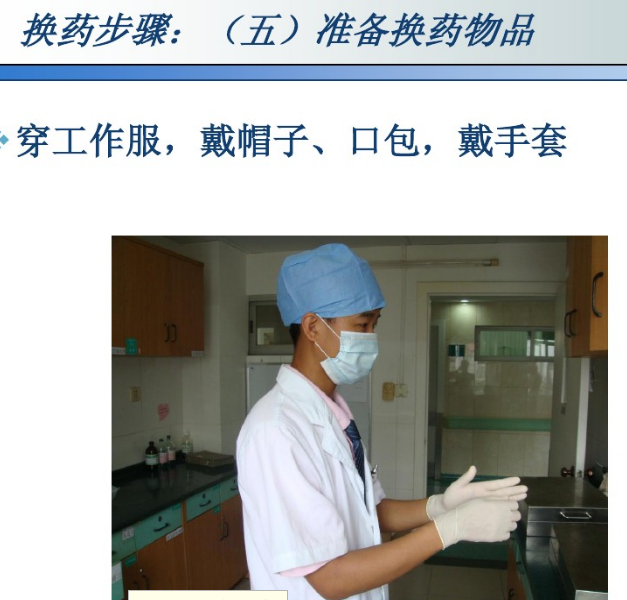 QQ截图20170912184431.png