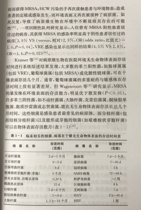 微信截图_20171010224744.png