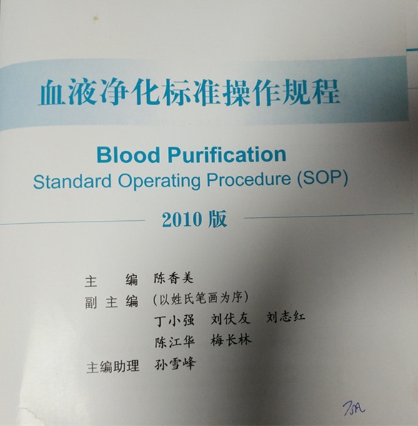 QQ图片20171016104310_副本.jpg